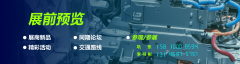 将来工场的
